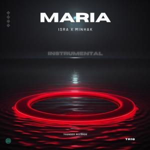 Album Maria (Instrumental) from Isra