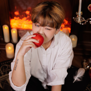 Album Eros (Explicit) from ta U