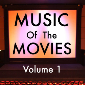 ดาวน์โหลดและฟังเพลง Be Our Guest พร้อมเนื้อเพลงจาก The Main Street Band