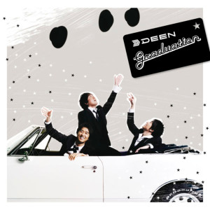ดาวน์โหลดและฟังเพลง Graduation พร้อมเนื้อเพลงจาก DEEN