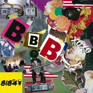 박살的專輯B.B.B
