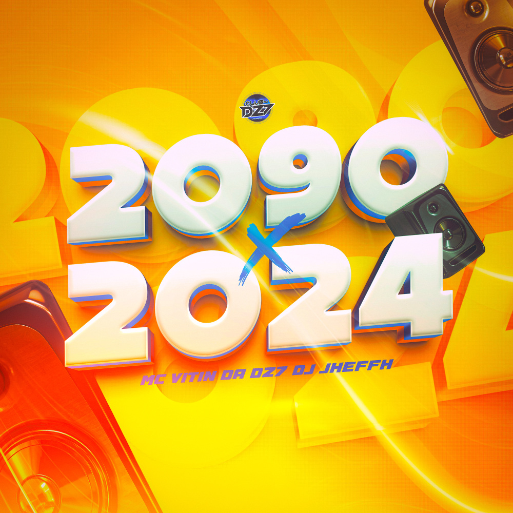 2090 x 2024 (Explicit)