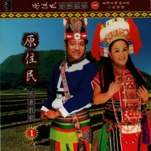 ดาวน์โหลดและฟังเพลง 俏花瓣 พร้อมเนื้อเพลงจาก 夏国星