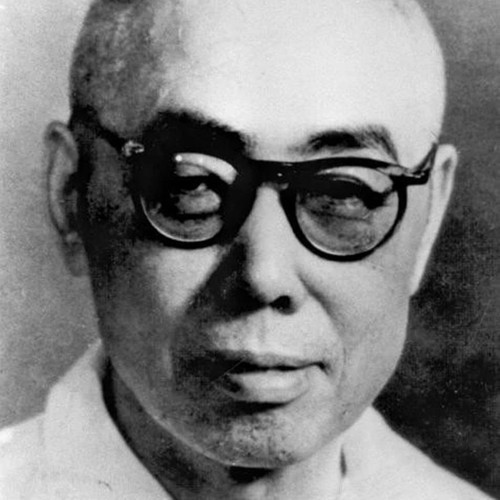 田汉