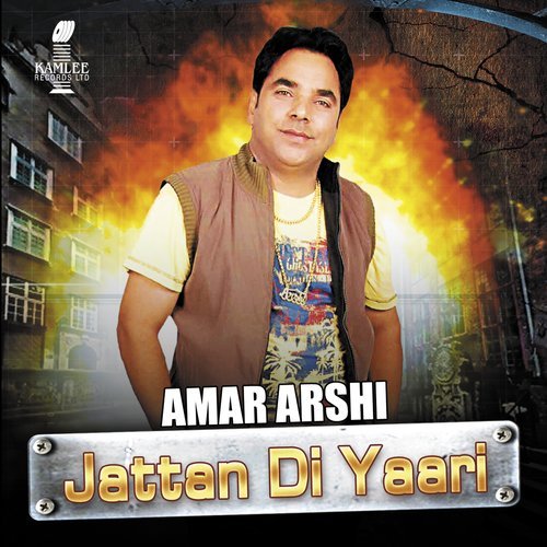Chardi Jawani