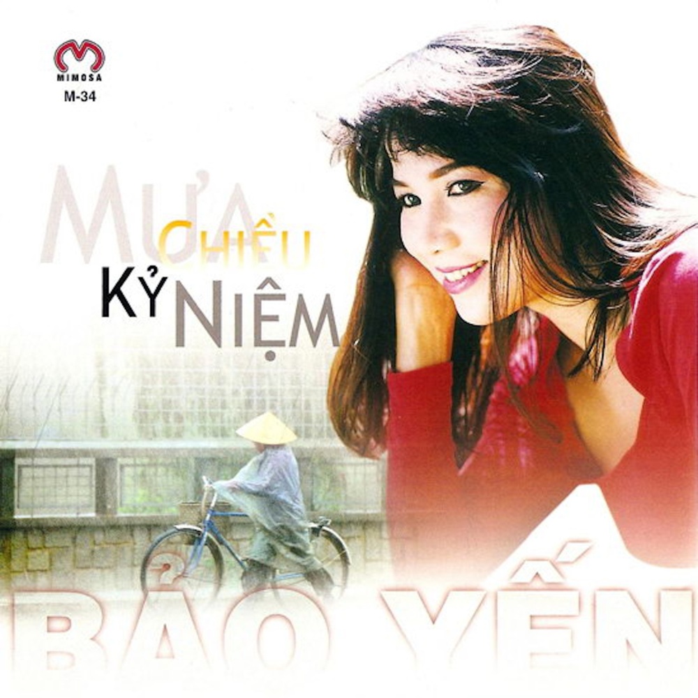 Không Bao Giờ Ngăn Cách