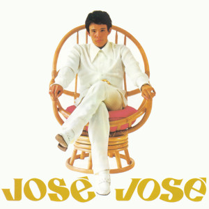 อัลบัม Jose Jose (1) ศิลปิน Jose Jose