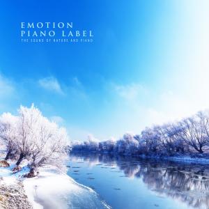 Various Artists的專輯The Sound Of Nature And Piano (Nature Ver.)