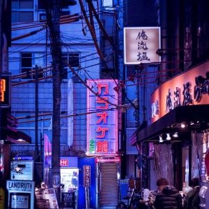 Album technophobe from 白日梦