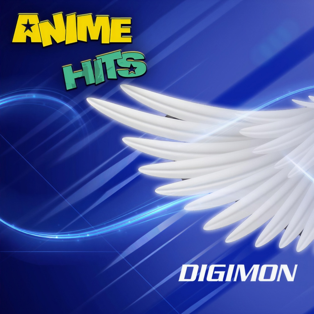 Der größte Träumer (Digimon) (Karaoke Version)