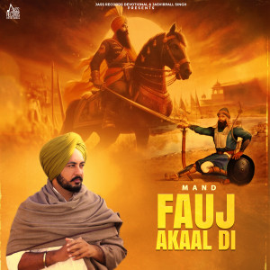 Album Fauj akaal Di from ManD