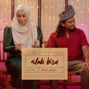Album Alah Bisa (Sesi Gerobok) from Faizal Tahir