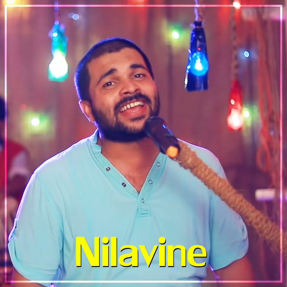 Nilavine