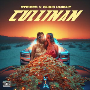 Chris Knight的專輯Cullinan (Explicit)