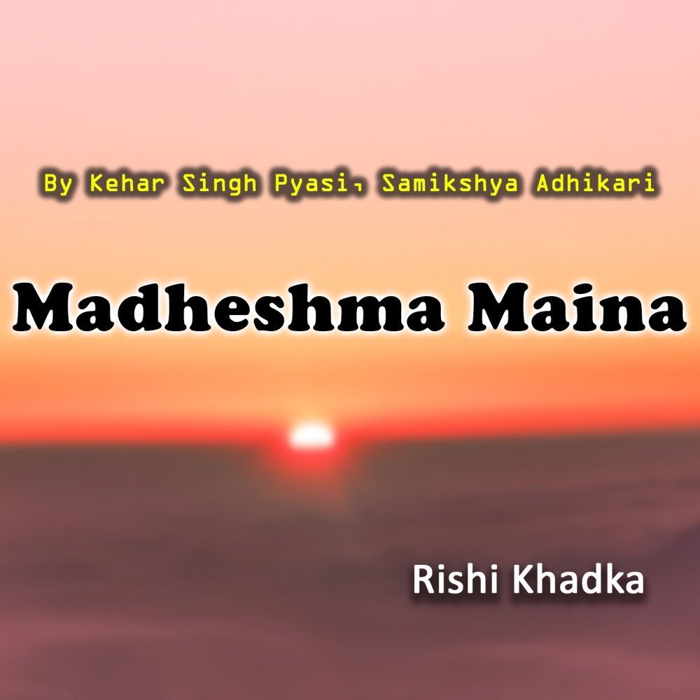 Madheshma Maina