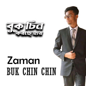Album Buk Chin Chin Korche Hay (Cover Version) from 