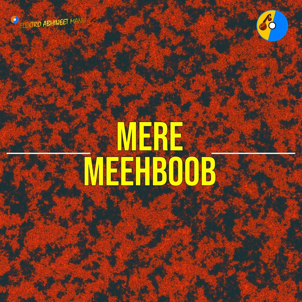 Mere mehboob