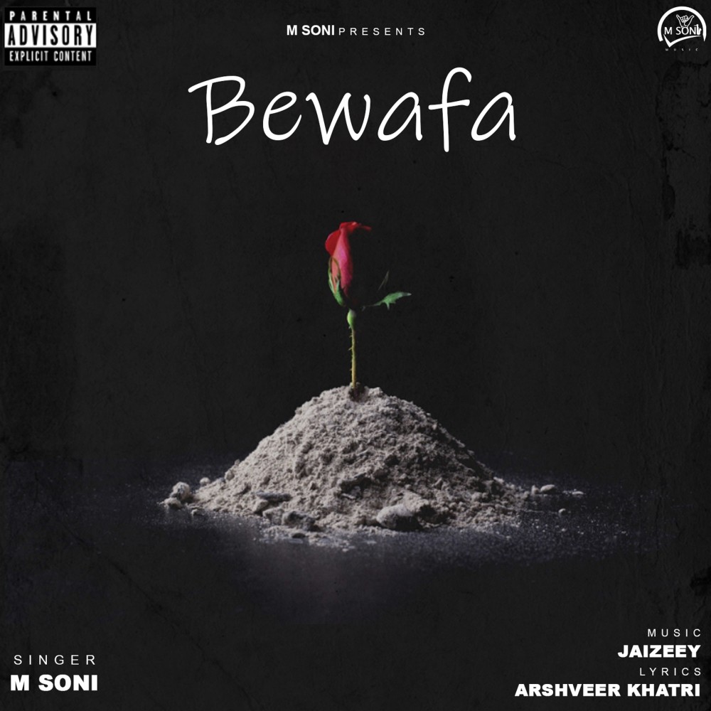 Bewafa (Explicit)