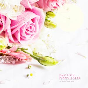 Listen to Unchanging Love song with lyrics from Lee Syua