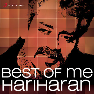 ดาวน์โหลดและฟังเพลง Roja (Version, 2) พร้อมเนื้อเพลงจาก A.R. Rahman