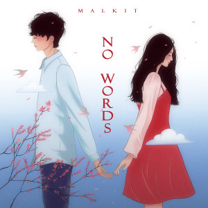 Album No Words from 