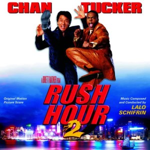 ดาวน์โหลดและฟังเพลง Mu Shu Parlor พร้อมเนื้อเพลงจาก Lalo Schifrin