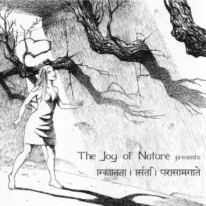 Album Presents Agkaanta Asrti Parasamgate from The Joy Of Nature