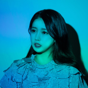 Album They Are All The Same oleh 素妍