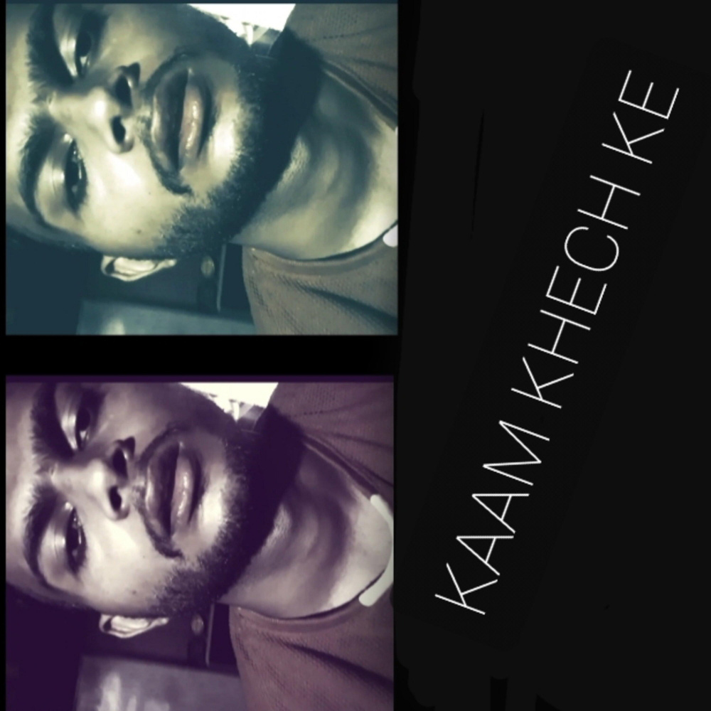 Kaam khech ke (Explicit)