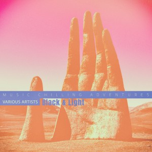 ดาวน์โหลดและฟังเพลง Have You Never พร้อมเนื้อเพลงจาก Mamo Dj