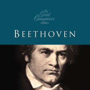 收聽NBC Symphony Orchestra的Violin Concerto in D Major歌詞歌曲
