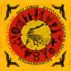 BaianaSystem的專輯Praia do Futuro