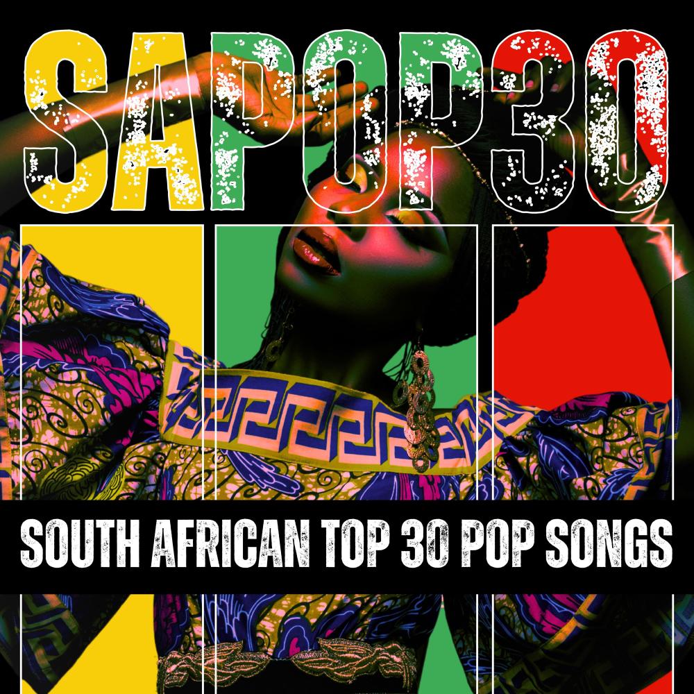 Christmas in Cape Town (feat. Edith, Daylin Sass, Cheswyn Ruiters, Godknows) [AfroBeats]