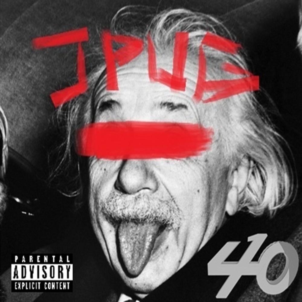 Jsuis pas un génie (Explicit)