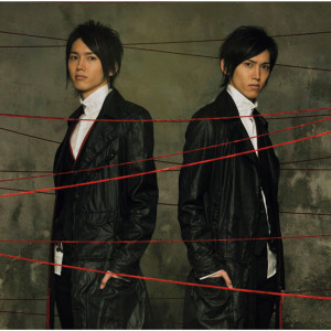 ดาวน์โหลดและฟังเพลง Futatsuno kodoto akaitsumi พร้อมเนื้อเพลงจาก On & Off