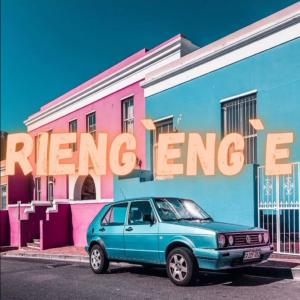 Marc Brunnel的專輯RIENG`ENG`E (feat. Marc Brunnel, Kammie & WesDesss)