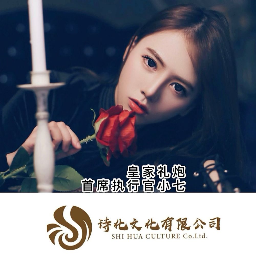 我要的爱只在你身上存在 (抖音DJ版)