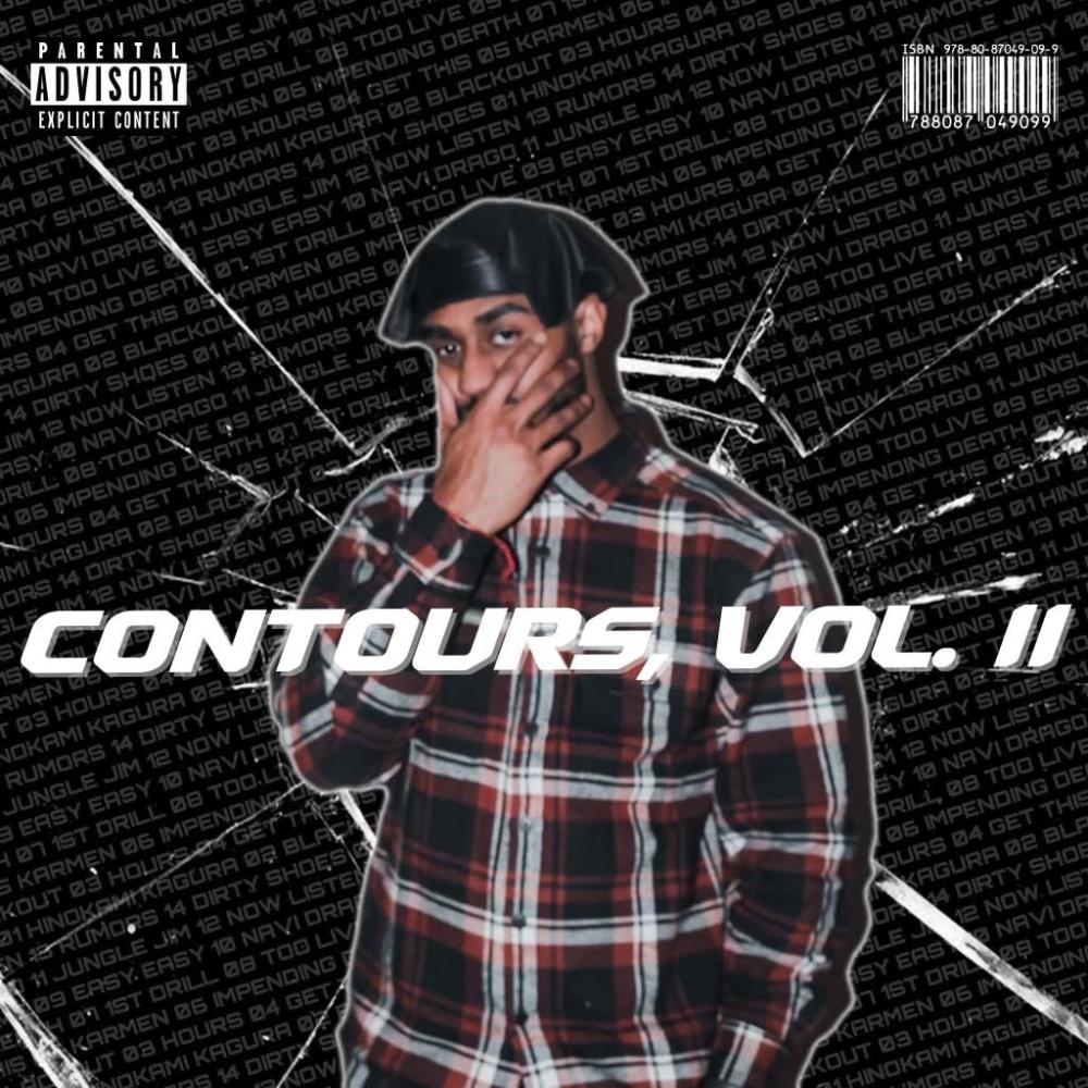 Dirty Shoes (Explicit)