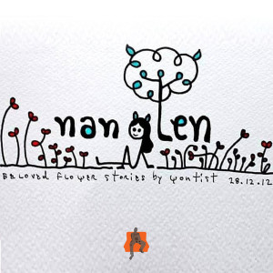 ดาวน์โหลดและฟังเพลง ผู้หญิง พร้อมเนื้อเพลงจาก วงนั่งเล่น (Nanglen Band)