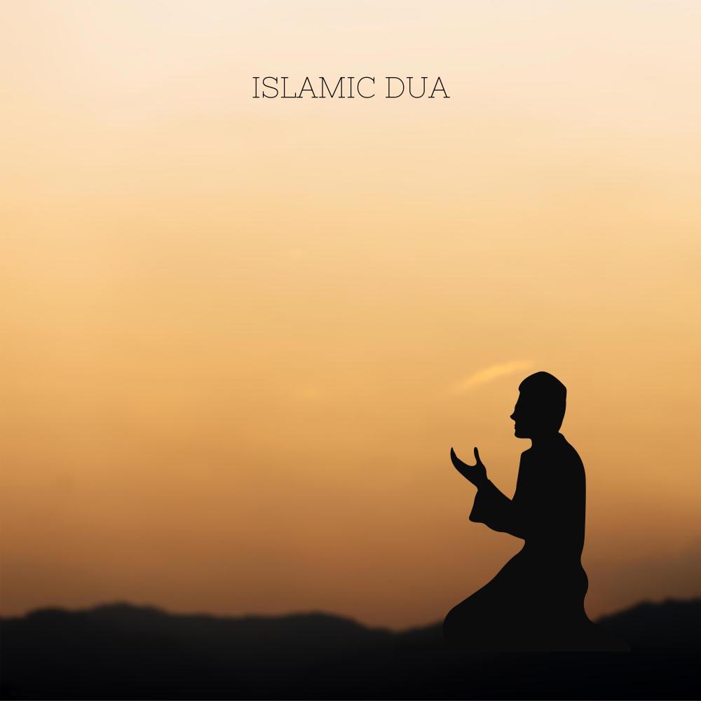 دعاء لكل الذنوب
