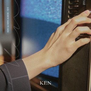 Ken (VIXX)的专辑Greeting