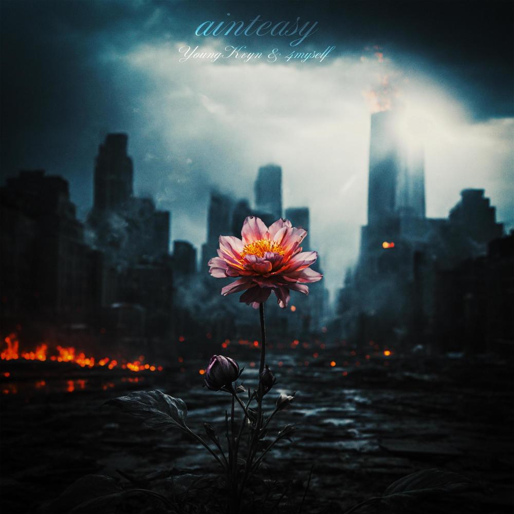 ainteasy (feat. 4myself)