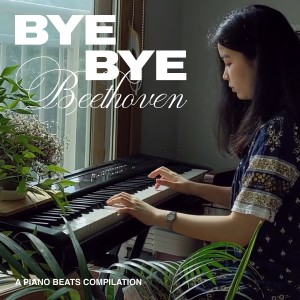 收聽Lakey Inspired的Back Home歌詞歌曲