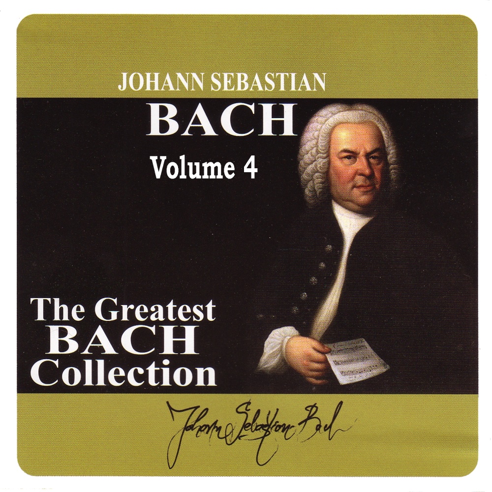 Orchestra-Suite (Orchester-Suite) No. 1 in C major - Bourèe (Bach)