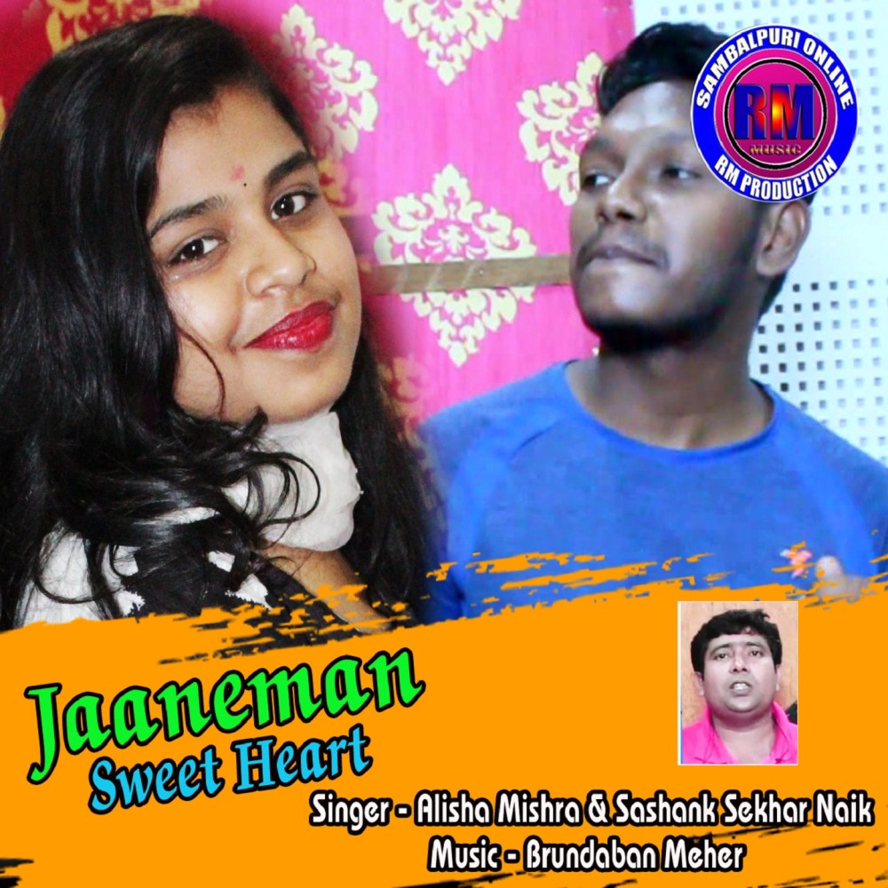 Jaaneman Sweet Heart