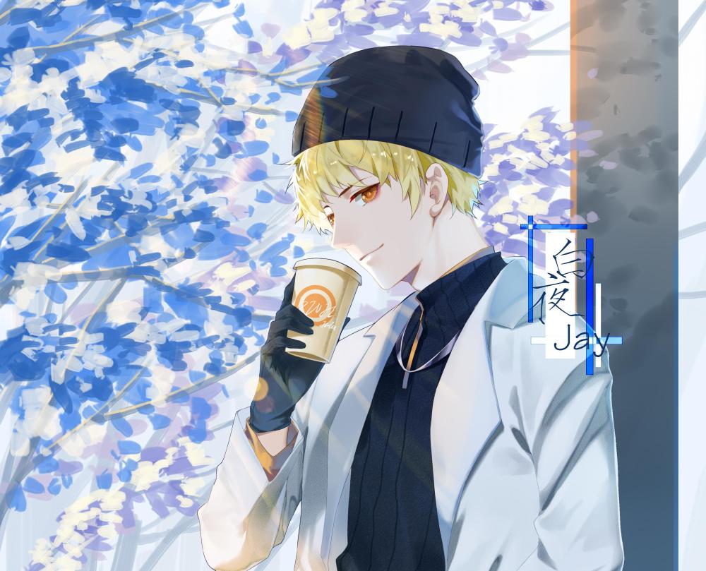 白夜Jay