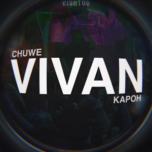Chuwe的專輯Vivan