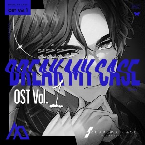 Listen to Disco Man (feat. good-cool) song with lyrics from ブレイクマイケース