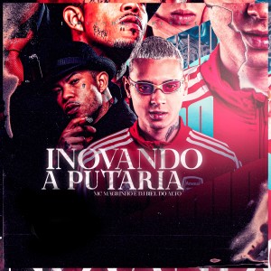 ดาวน์โหลดและฟังเพลง Se nós Fumar um, Boto tu pra gozar e rir (Explicit) พร้อมเนื้อเพลงจาก DJ BIEL DO ALTO