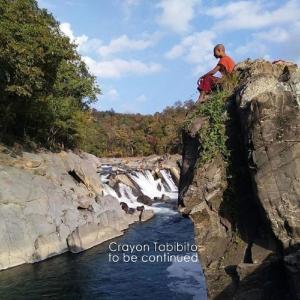 Album To Be Continued from Crayon Tabibito